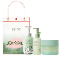 半亩花田 ZY21 面部清洁控油 三件套