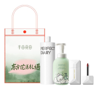 半亩花田 ZY10 完美日记名片 套装