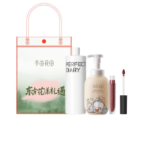 半亩花田 套装 完美日记 ZY11