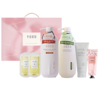 半亩花田 洗护套装 好事花生 ZY38