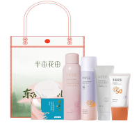 半亩花田 防晒套装 东方花献 ZY28