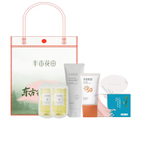 半亩花田 防晒清洁套装 东方花献 ZY30