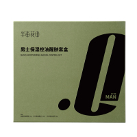 半亩花田/Little Dream Garden 男士保湿控油醒肤套盒(乳100g+水120ml+慕斯200g)