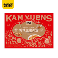 甘源 - 团圆好味礼 927g