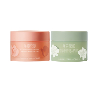 半亩花田 250gX2瓶 冰淇淋丝滑香氛磨砂膏 玫瑰250g+茉莉250g