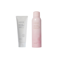 半亩花田 组合 玫瑰花水保湿喷雾+氨基酸清润洁面乳 150g+120g