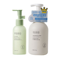 半亩花田 组合 去角质啫喱清洁毛孔去死皮+米酵氨基酸泡泡洁面慕斯 150g+500g