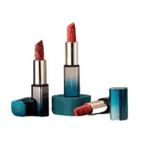 花西子 M119湘妃绣 花隐星穹口红 3.2g