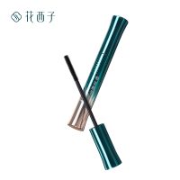 花西子 纤长版-C01松烟黛墨 松烟蝶羽睫毛膏 5.5g