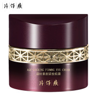 片仔癀(PZH) b207X凝时素颜紧致眼霜30g