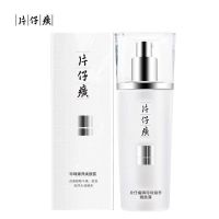 片仔癀(PZH) P225珍珠臻养焕肤露100ml