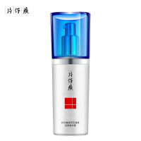 片仔癀(PZH) P124灵芝臻养驻颜精华素40ml