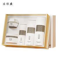 片仔癀(PZH) BL1F雪肌润白礼盒5件套