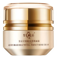 片仔癀(PZH) K206皇后宣娇赋采慕斯面霜50g