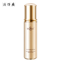 片仔癀(PZH) K202 皇后宣娇赋采精华水 120ml