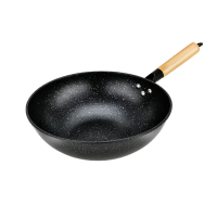 好来宝 HLB-JB002 黑曜石麦饭石不粘炒锅单锅 32CM