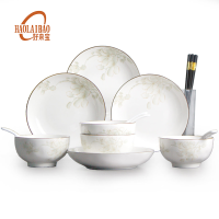 好来宝 HLB-MY07 玉兰飘香16件套碗筷套装 白色