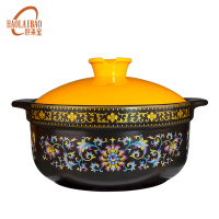 好来宝 MY-C24 珐琅彩金黄砂锅 3.8L