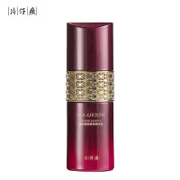 片仔癀(PZH) B203X凝时素颜紧致精华50ml