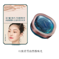 花西子 01肤若雪 玉女桃花轻蜜粉-香粉盒版 8.5g