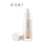 花西子 沁润款-L15冷月明 玉方活颜凝脂持妆粉底液玉养 30ml