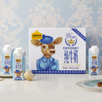 认养一头牛 110101103601 娟姗奶梦幻盖 250ml*10入1提装