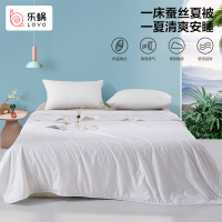 LOVO 梦幻锦绣蚕丝被 200*230cm