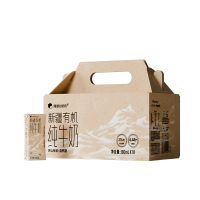 隔壁刘奶奶 有机纯牛奶 新疆有机奶 180ml*10盒