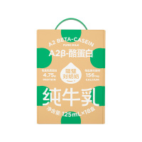 隔壁刘奶奶 A2β-酪蛋白纯牛奶 125ml*18盒