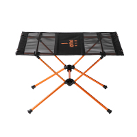 何大屋 HDW1634 时尚便携折叠桌