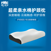 雷士家饰 HD-717 超柔亲水棉护颈枕 62x34+13cm
