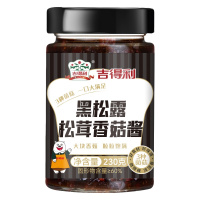 吉得利 黑松露松茸香菇酱 230g*1瓶