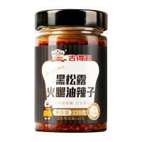 吉得利 黑松露火腿油辣子 220g*1瓶