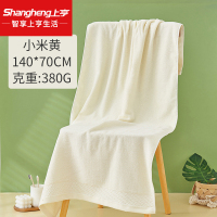 上亨 SHZH-MY11 浴巾 小米黄