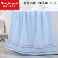 上亨 SHZH-MY09 浴巾糖果浅蓝