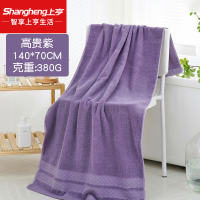 上亨 SHZH-MY12 浴巾 高贵紫