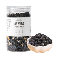鲜山叔 黑枸杞 200g