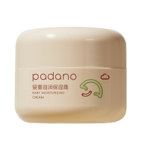 帕达诺 - 婴童滋润保湿霜 50g*2瓶
