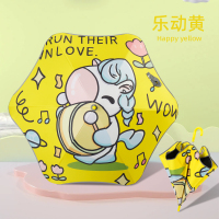 HELLO KOMA 儿童雨伞四色 乐动黄