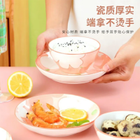 HELLO KOMA 日式碗碟套装家用创意小清新陶瓷碗盘碗筷餐具套装轻奢碗盘组合 粉色