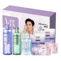舒蕾 SLEK 「净澈香氛」奢享全家福礼包 2850g