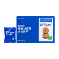 糖友厨房 糖友·咸蛋黄夹心饼干 150g