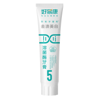 好易康 牙膏5号 去渍美白120g*1支(单位:支)