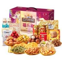 三只松鼠 禧乐礼238型 坚果礼2020g