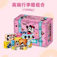 迪士尼粉韵时光零食 礼盒零食大礼包1058g