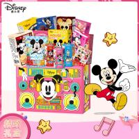 迪士尼米妮音乐派对 礼盒零食大礼包1009g