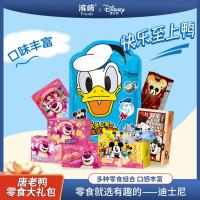 迪士尼迪士尼快乐鸭礼盒零食大礼包546g