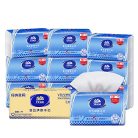 维达 VINDA VS2289 擦手纸 L码200抽20包/箱