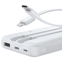 BASEUS PPJP311 CN-倍思 极充 数显双线移动电源 10000mAh 22.5W 颜色:皓月白