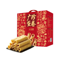 广珍 - 原味蛋卷 508g